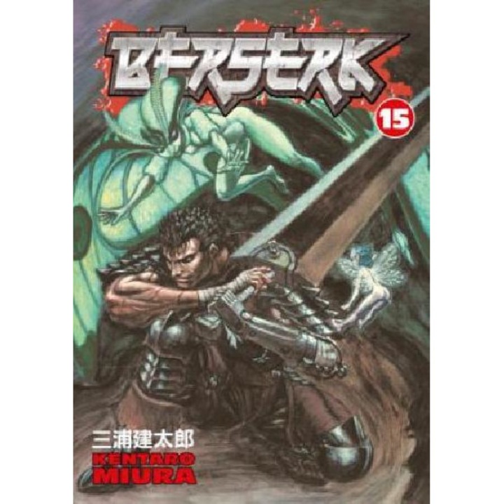 Berserk Volume 15 - Kentaro Miura