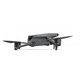 Дрон DJI Mavic 3 PRO + Smart Controller, 5.1K/50, 20MP