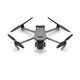 Дрон DJI Mavic 3 PRO + Smart Controller, 5.1K/50, 20MP