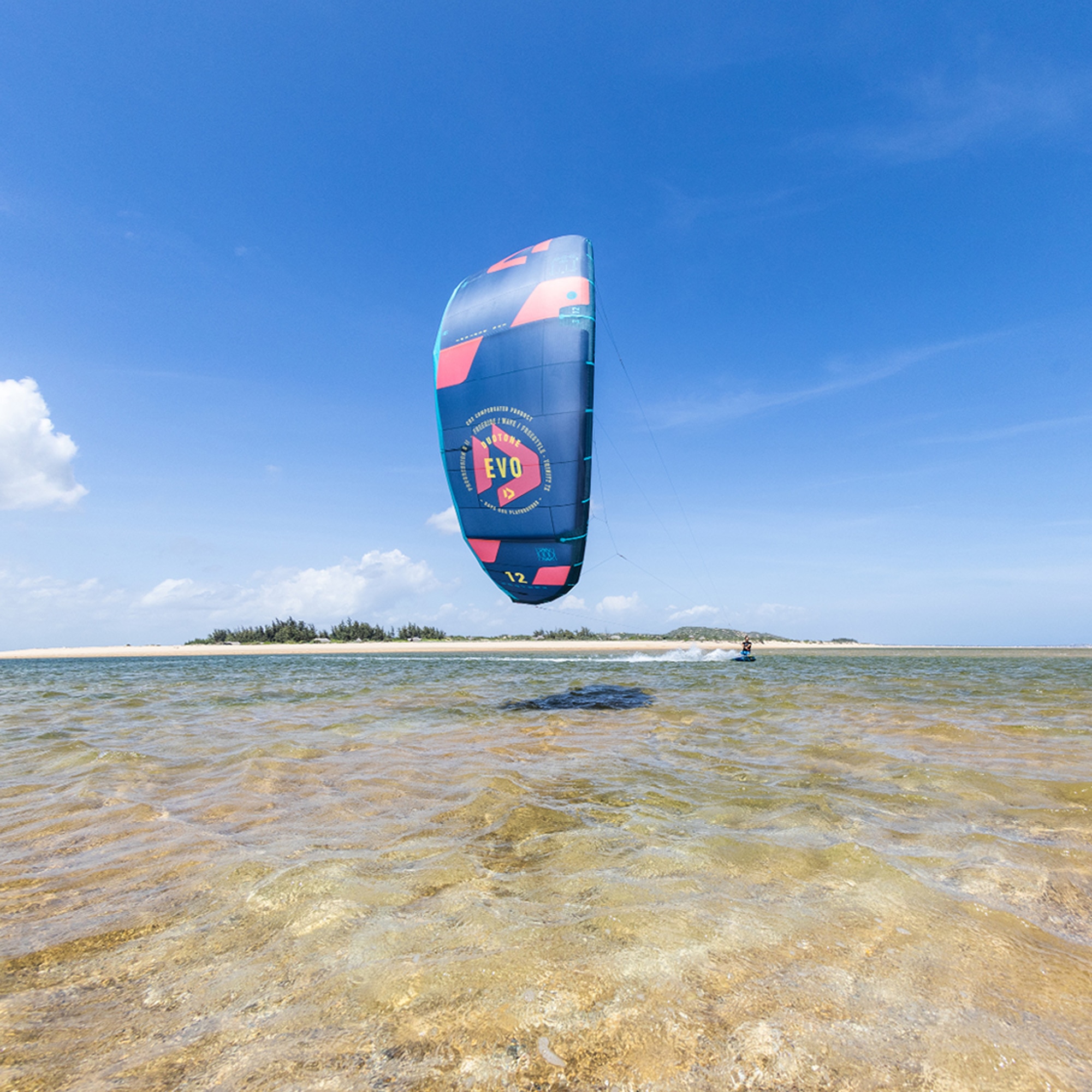 Kitesurf 12m deals