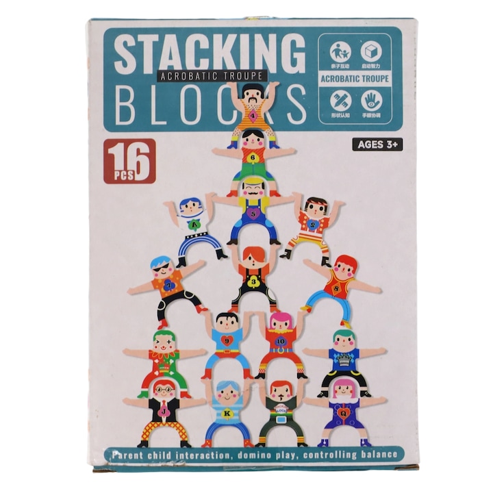 Конструктор, Трупа акробати, Люлеещи се акробати, NO432, 16 части, 3 години, Многоцветен