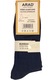 Set 5 bucati sosete barbati, 100%Bumbac fara cusatura, masura 39-42, Negru, Bleumarin, Gri inchis