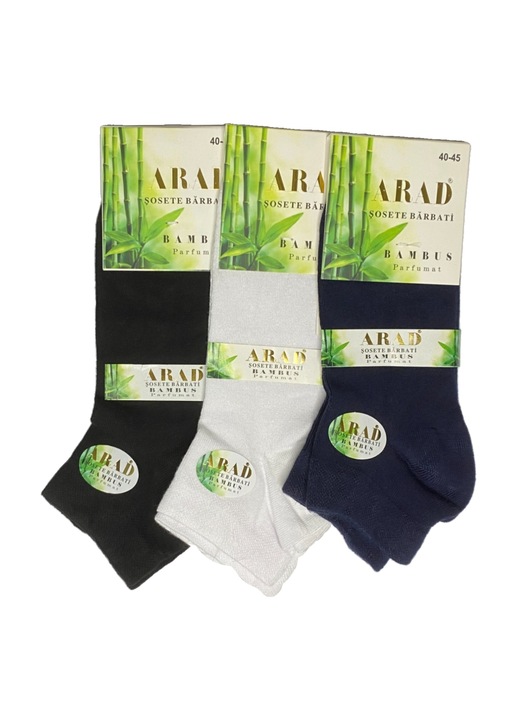 Set 3 sosete fara cusaturaazass, Multicolor, 40-45