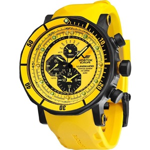 Мъжки часовници