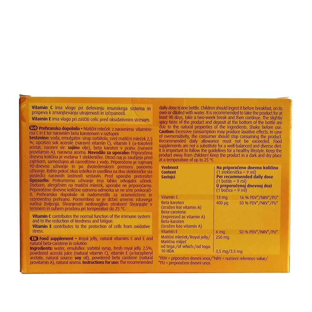 Ампули Medex, Пчелно млечице, За деца, 90мл - eMAG.bg