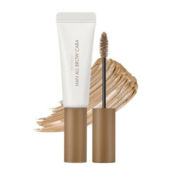 rom&nd HAN ALL BROW CARA 04 MERRY BLONDY