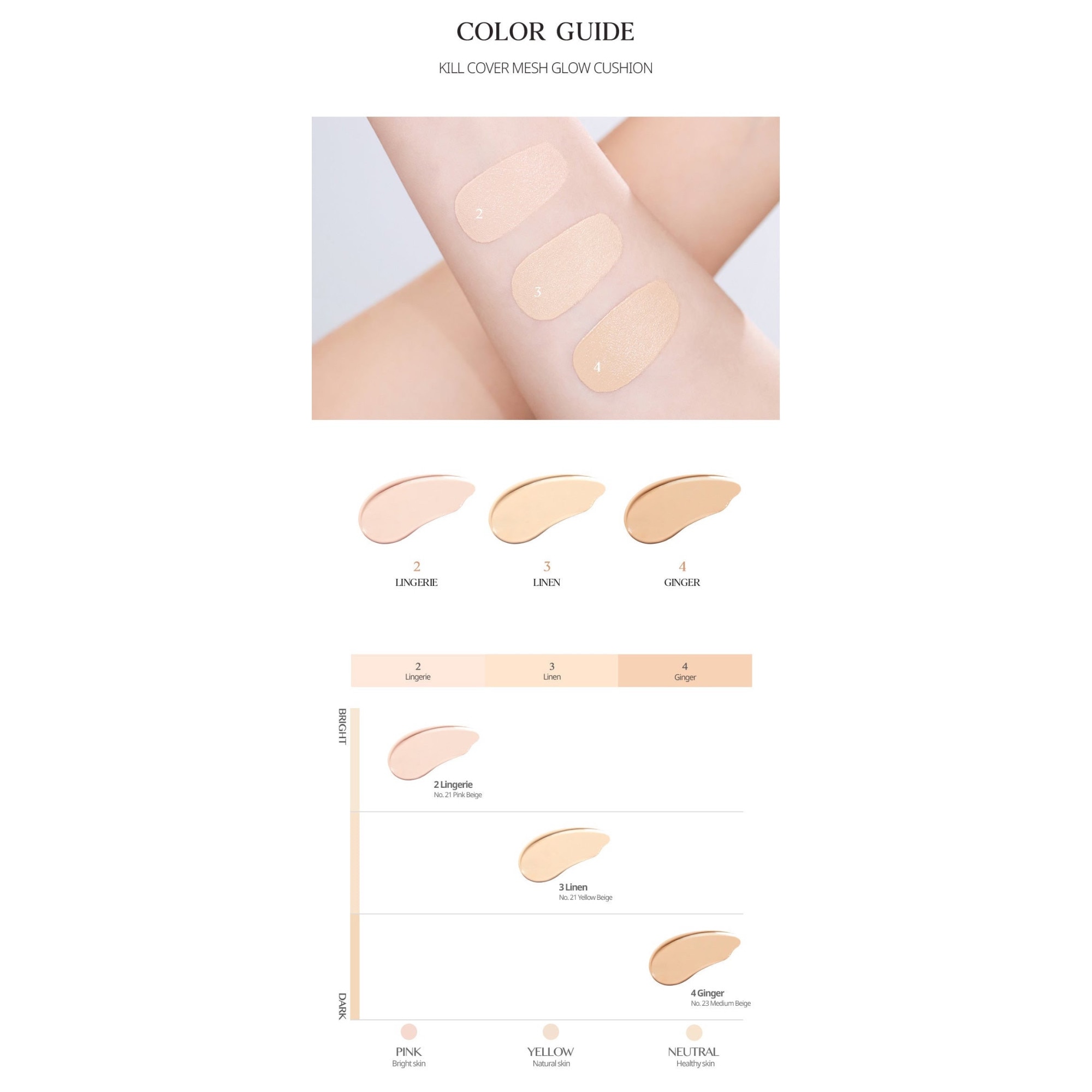 Fond de ten cushion, Clio, Kill Cover Mesh Glow Cushion Foundation