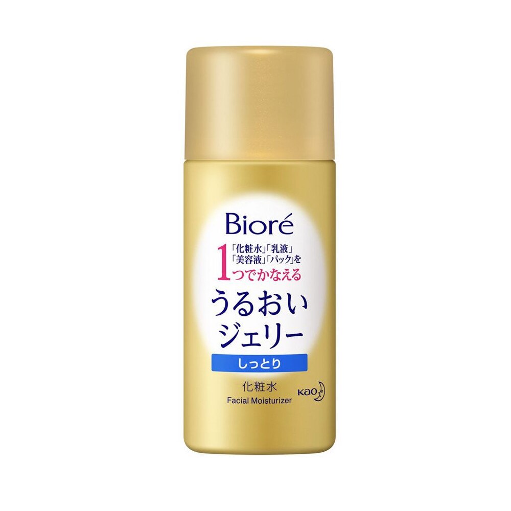 Bioré Moisturizing Jelly Hidratáló Gél (Moisturizing) mini 35ml eMAG.hu