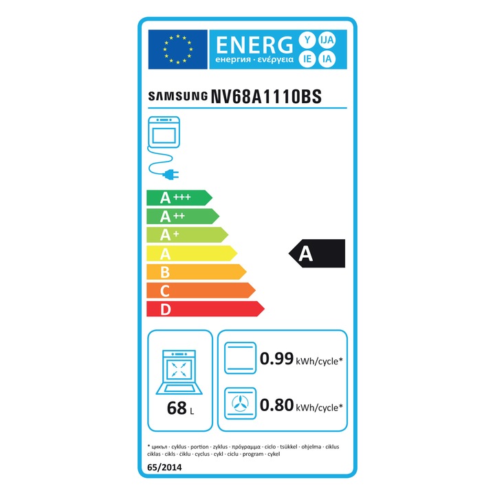 Cuptor electric incorporabil, Samsung, 68 L, Argintiu