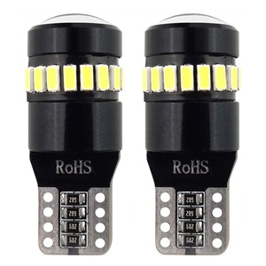 AMiO LED bulbs CANBUS 4014 12SMD Festoon C5W C10W C3W 36mm White 12V/24V -  MK LED