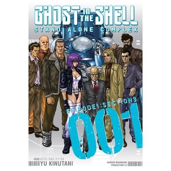 Ghost in the Shell: Stand Alone Complex Vol. 1 - Yu Kinutani Ghost in the Shell: Stand Alone Complex Vol. 1 - Yu Kinutani