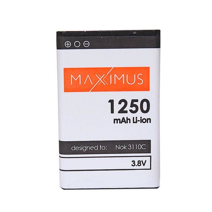 Батерия за телефон MAXXIMUS за Nokia 3110c 1250mAh Li-ion BL-5C Черен Бял