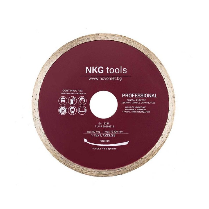 Диамантен диск, NKG, За плочки и керамика, За сухо и мокро рязане, Непрекъснат, 115 х1.7х22.23 mm