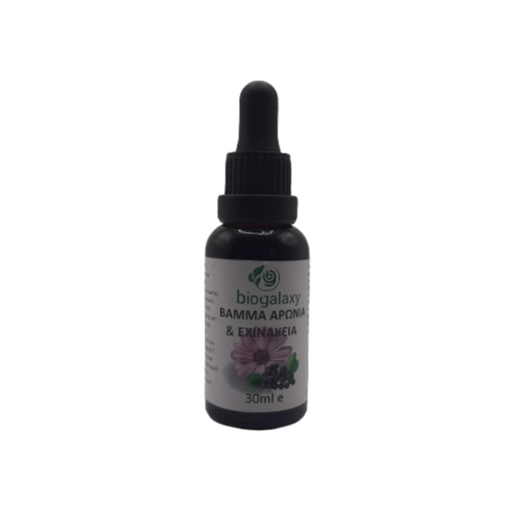 Tinctura Aronia si Echinacea, Biogalaxy, 30 ml