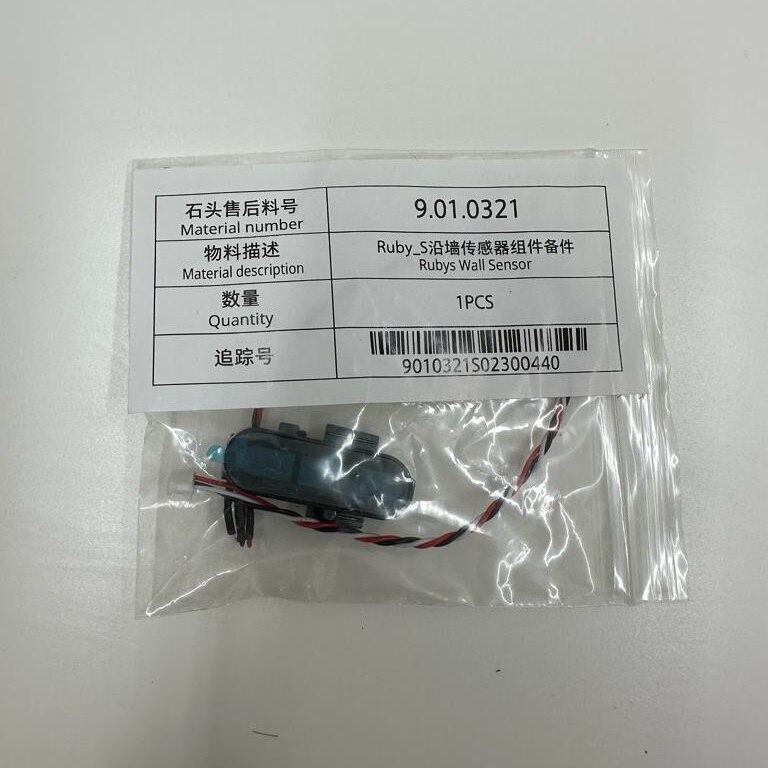 Senzor perete Roborock S50/S51/S55, 9.01.0321 S50 Ruby_S wall