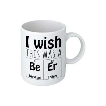 Cana personalizata I wish, ceramica, Maxx, 325 ml Cana personalizata I wish, ceramica, Maxx, 325 ml