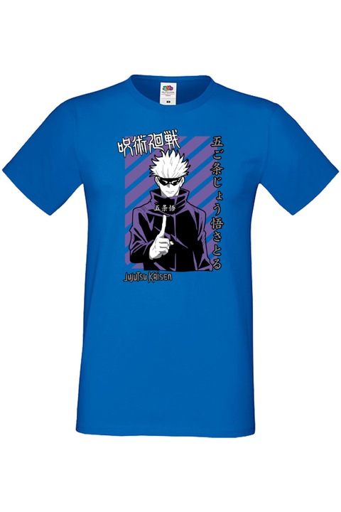 Мъжка Тениска Japan Manga Animation Comics Tralala Jujutsu Kaisen Satoru Gojo 01 var-034, Син, XL
