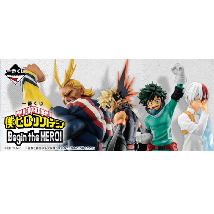 My Hero Academia Begins Hero Ichiban Kuji Pack
