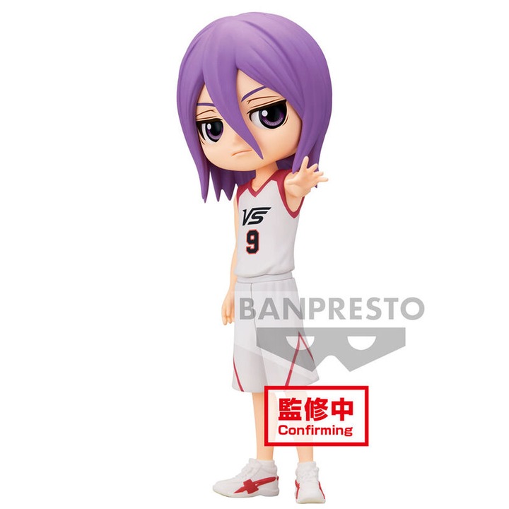 Kuroko's Basketball Movie ver. Figura Atsushi Murasakibara Q Posket 14cm