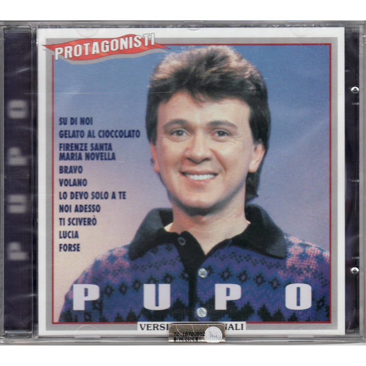 Pupo CD