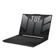 Лаптоп Asus TUF Gaming F15 FX507ZC4-HN081, FX507ZC4-HN081.16GB.1TBSSD, 15.6", Intel Core i5-12500H (12-ядрен), NVIDIA GeForce RTX 3050 (4GB GDDR6), 16 GB 3200 MHz DDR4, Сив