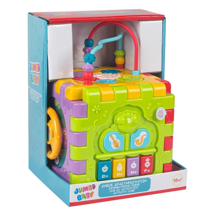Бебешки игра, Master Mind Activity Cube
