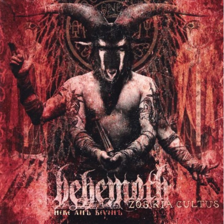 Behemoth: Zos Kia Cultus [CD]