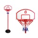 Gyerek kosárlabdapalánk, állítható magasságú