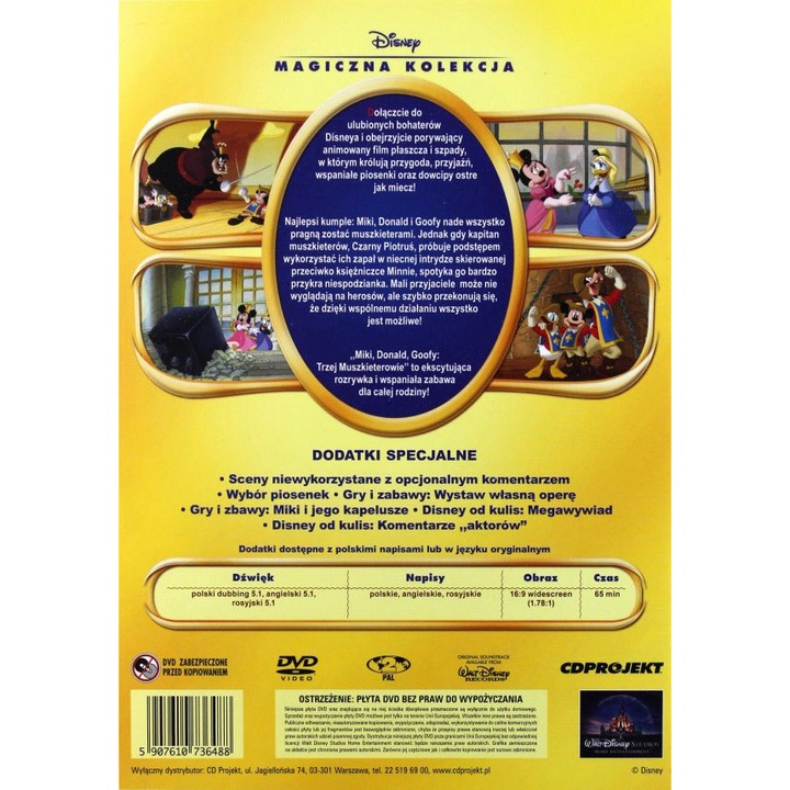 Mickey, Donald, Goofy: The Three Musketeers [DVD]