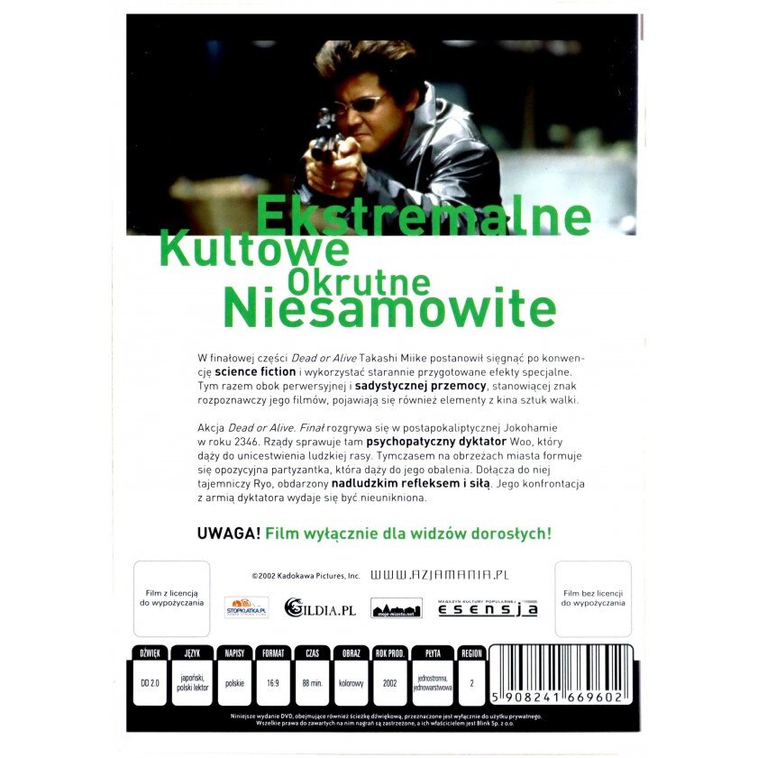 Dead or Alive Final [DVD] eMAG.ro