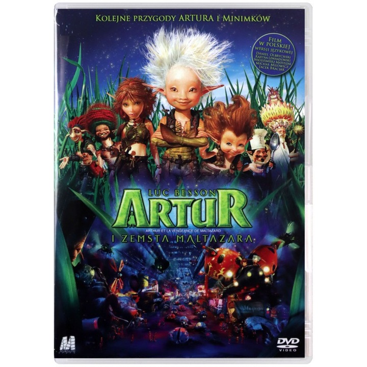 Артур и минимоите 2 [DVD]