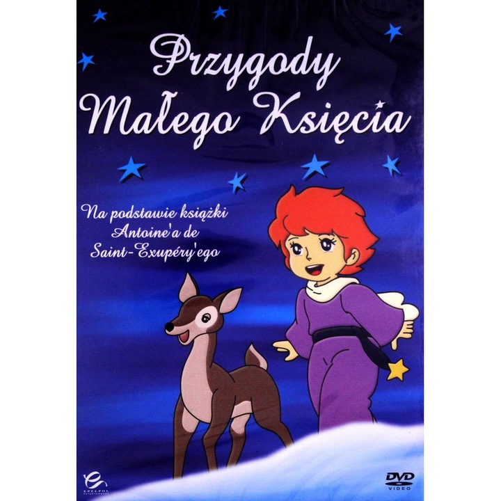 The Adventures of the Little Prince [DVD]