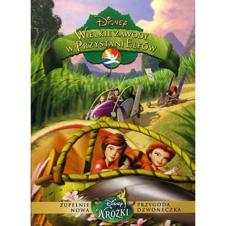 Pixie Hollow Games [DVD]