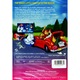 The Brave Little Toaster to the Rescue [DVD]