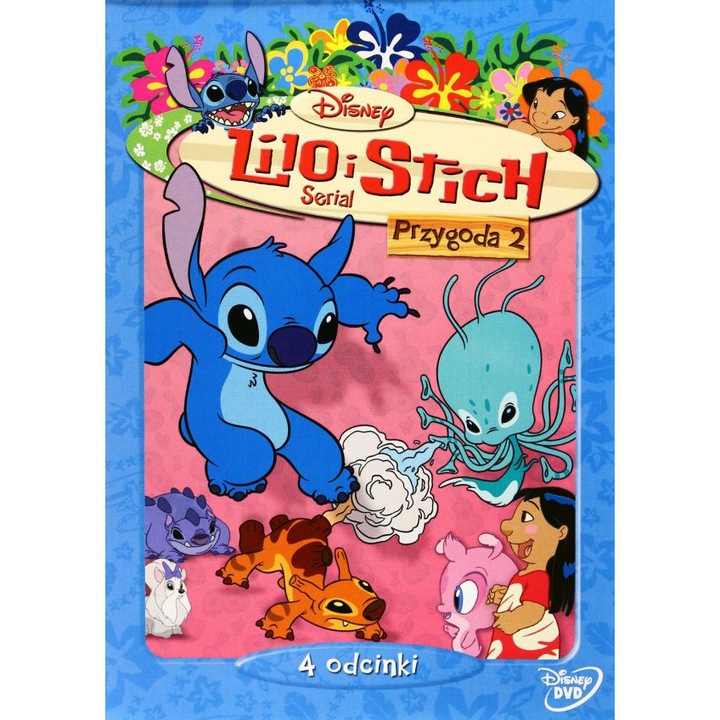 Lilo & Stitch: The Series [DVD]