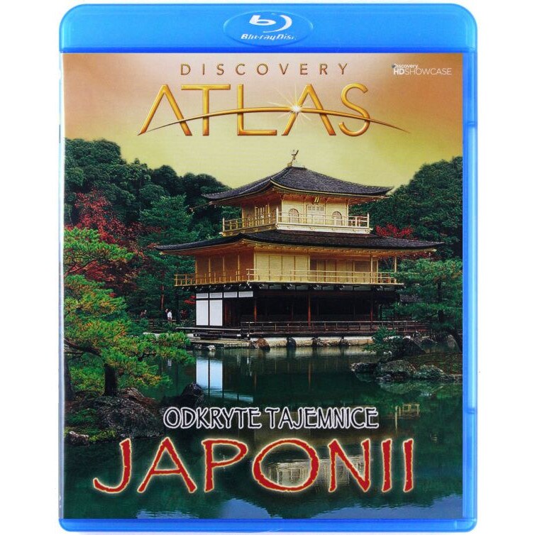 イ・ジュンギ　Blu-ray Delight : For Us Japan Revealed [Blu-Ray] - eMAG.ro
