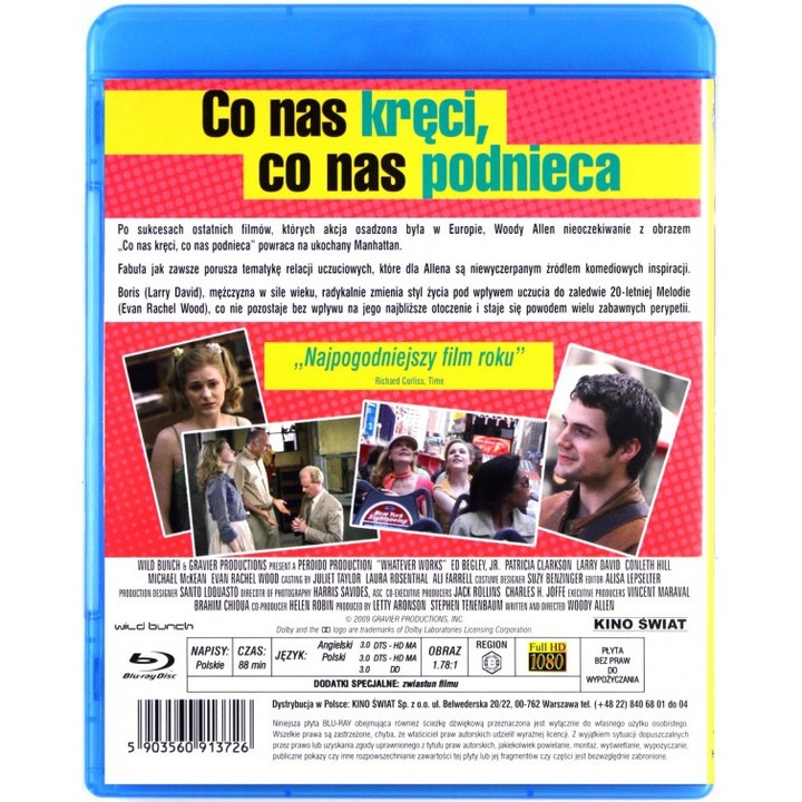 Каквото дойде [Blu-Ray]