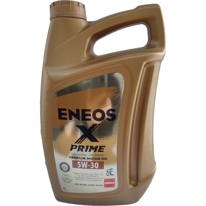 Ulei motor premium ENEOS X PRIME 5W30,4L
