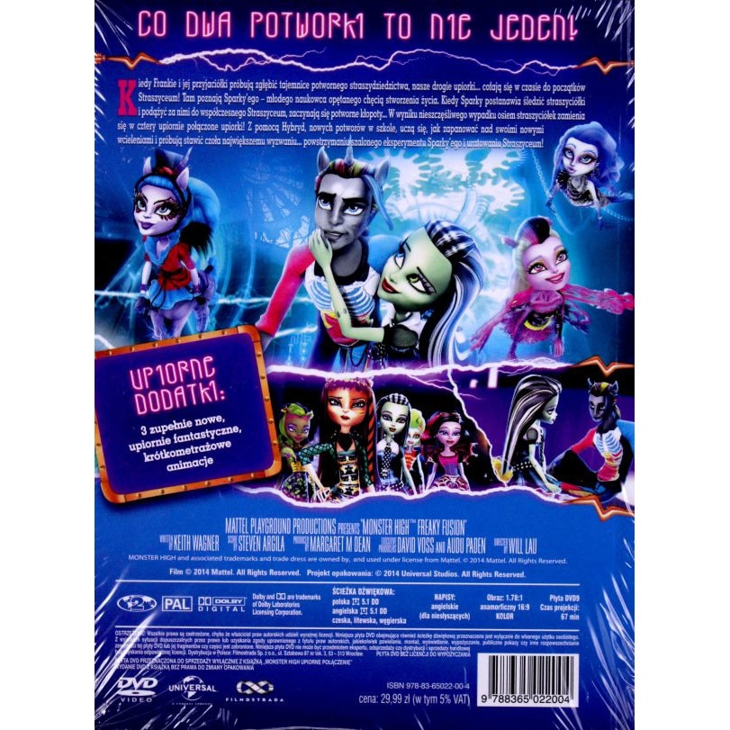 Monster High: Freaky Fusion [DVD] - eMAG.bg