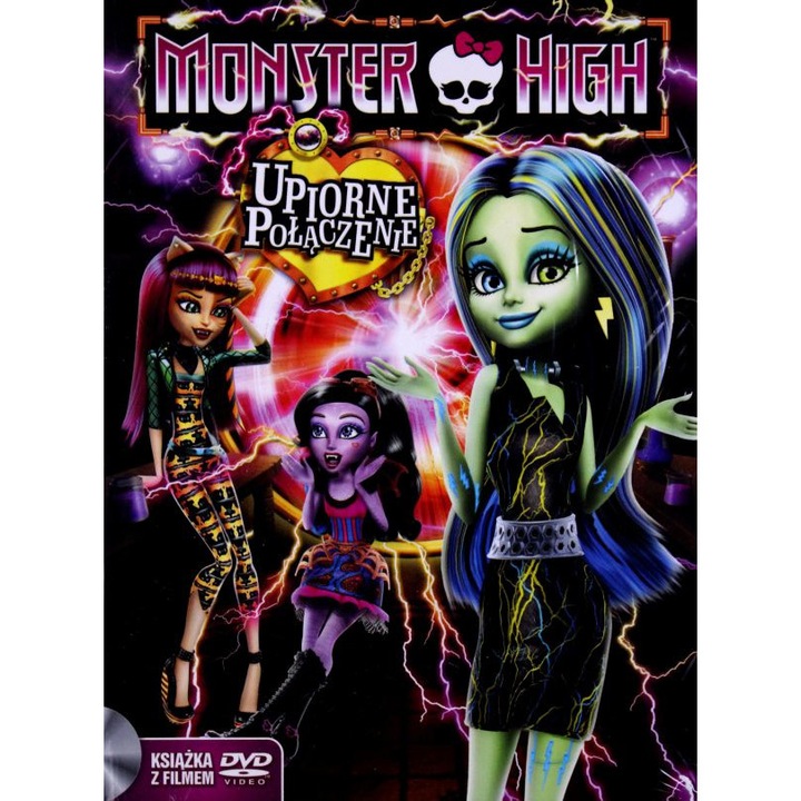 Monster High: Freaky Fusion [DVD]