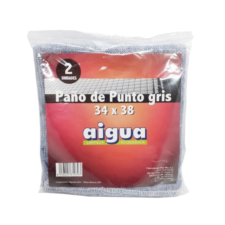 Set lavete tricotate din bumbac, gri, 34*38cm, 2 buc/set