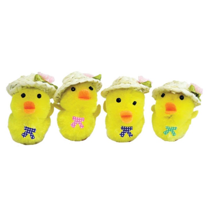 Governor count up family Set decoratiuni Paste pui cu palarie - 4 buc - eMAG.ro