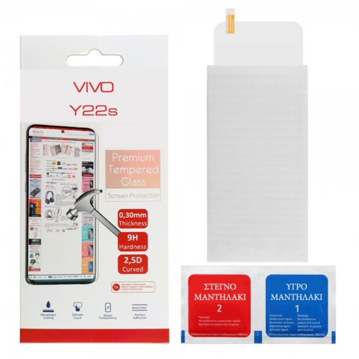 Folie de protectie, VOLTE-TEL, pentru VIVO Y22s