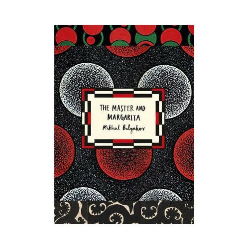 The Master and Margarita - Mikhail Bulgakov