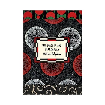 The Master and Margarita - Mikhail Bulgakov The Master and Margarita - Mikhail Bulgakov