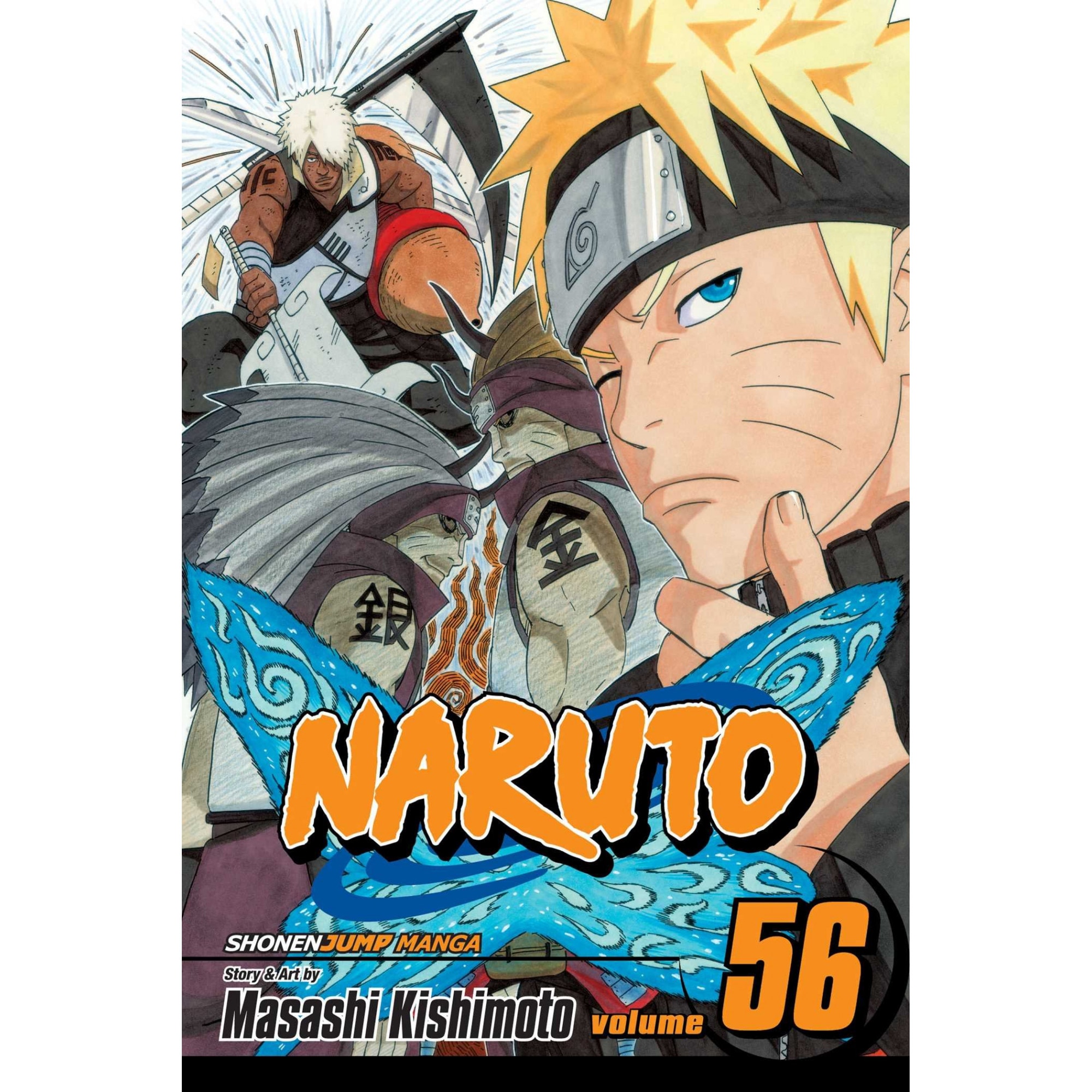 Naruto Vol. 56 - Team Asuma, Reunited - Masashi Kishimoto