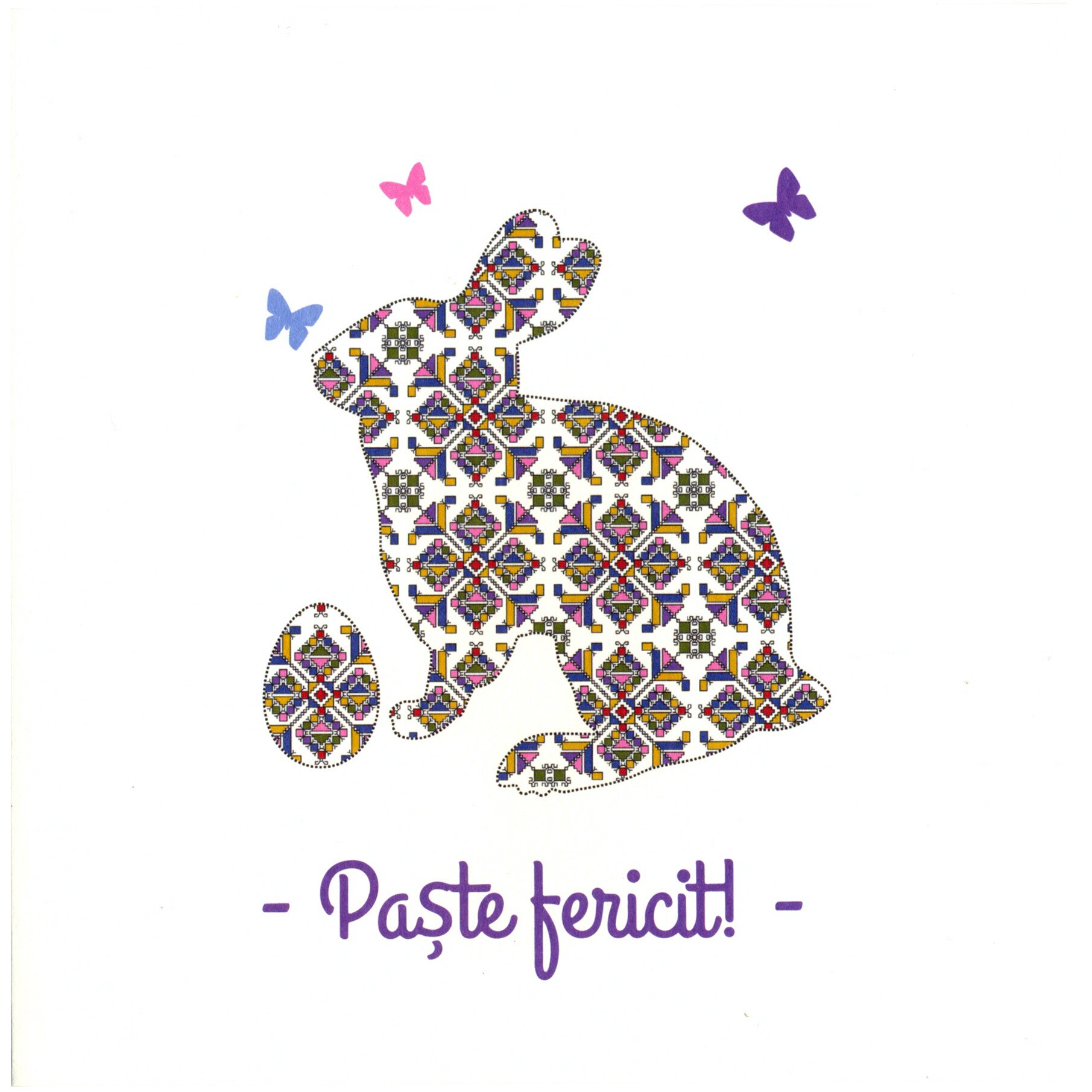 Felicitare - Paste fericit
