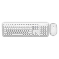 kit tastatura  mouse wireless dell km636 alb imagen 45_0_
0