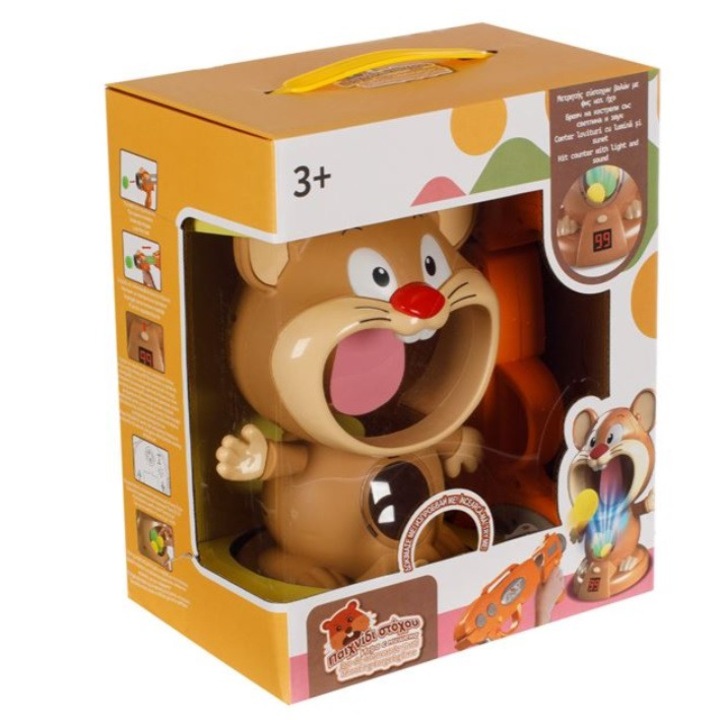 Игра със стрелба със звуци и светлини, Target the Hamster, +3 години, M Deco