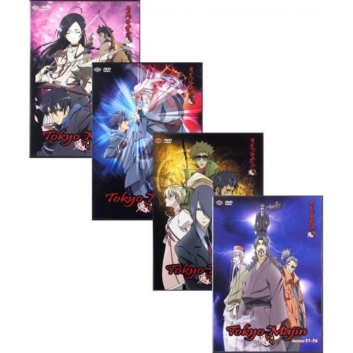 Tokyo Majin [4DVD]
